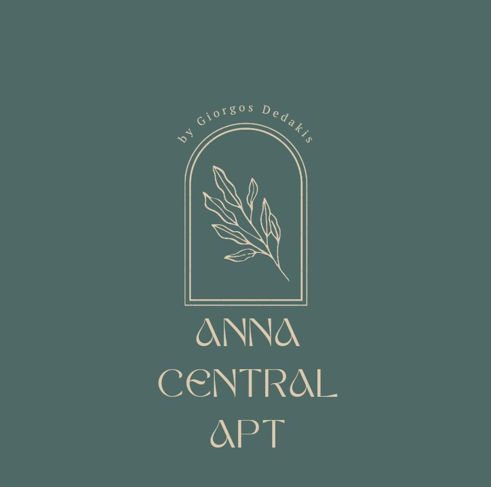 Appartamento Anna & Zampia Apts *